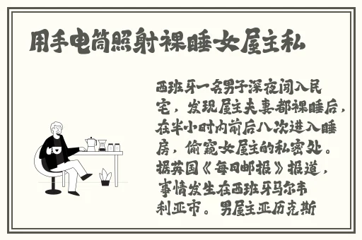 2019国产精品青青草原