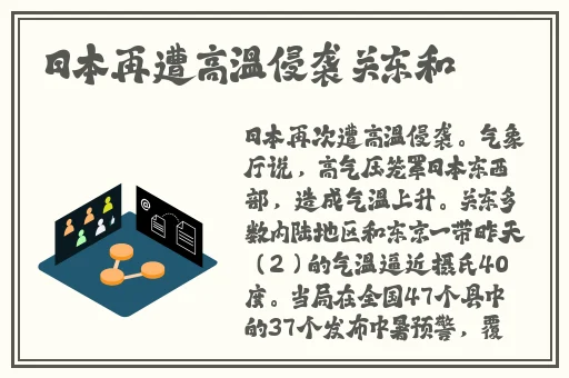 一级suv好看的国产%6554