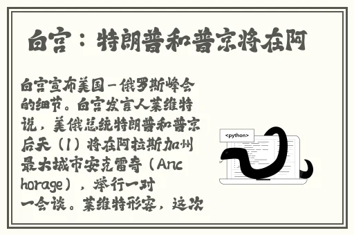 yellow高清在线观看