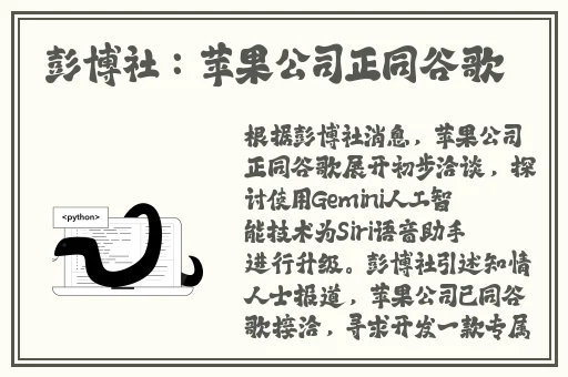 秋葵榴莲丝瓜向日葵